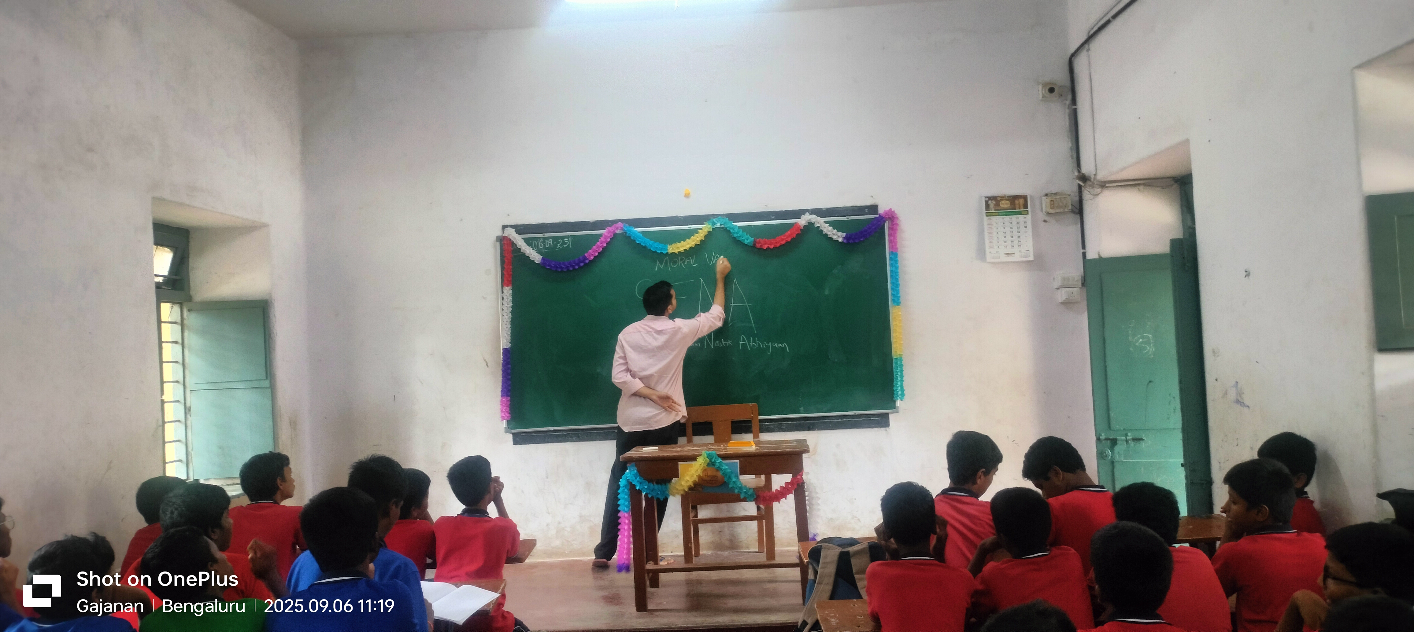 Discipline: The Foundation of Consistent Success