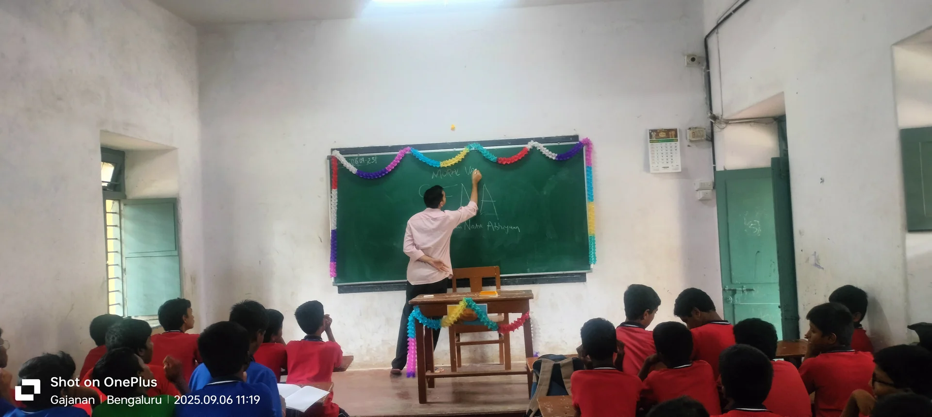 Discipline: The Foundation of Consistent Success