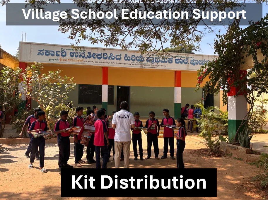 Village School Education Support