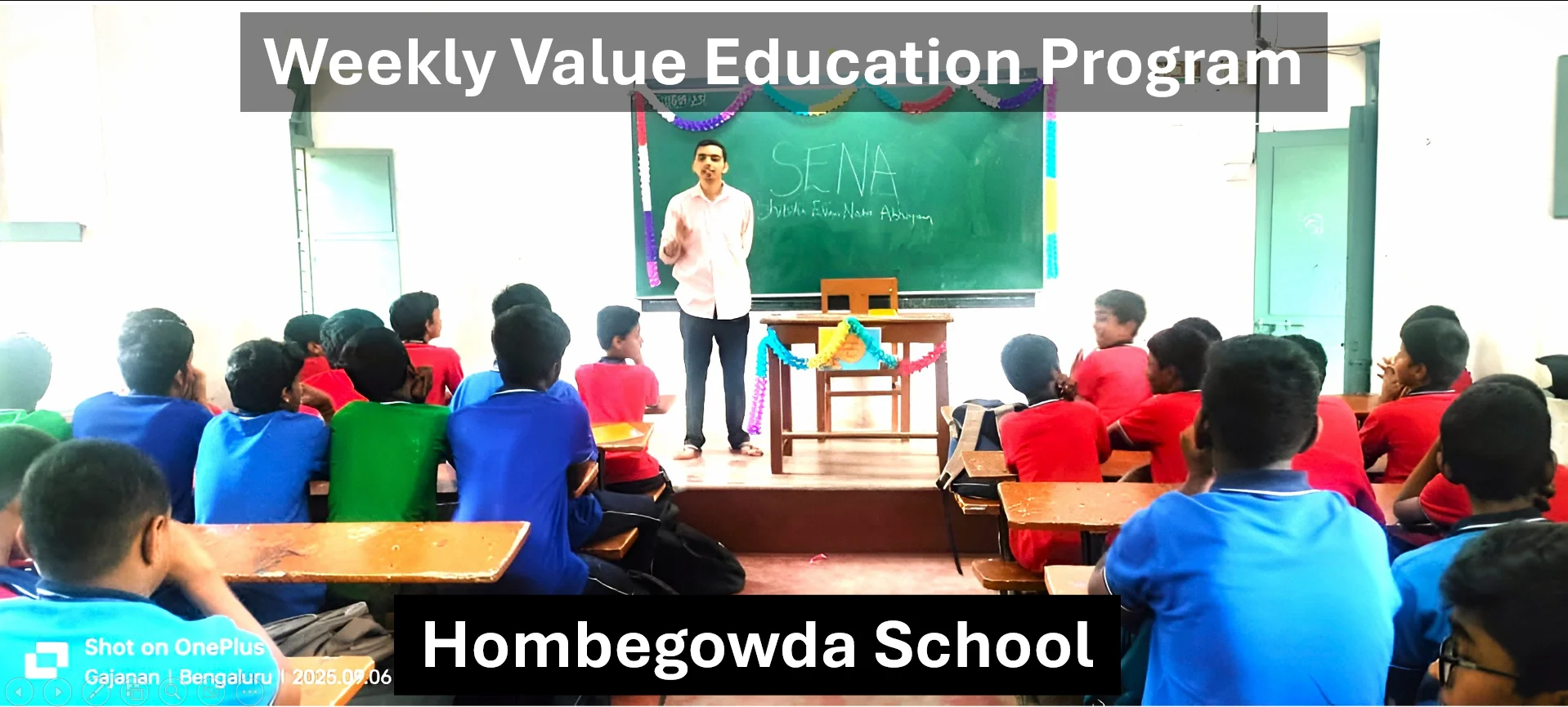 Weekly Value Education Program - Hombegowda School