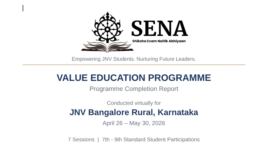 VALUE EDUCATION PROGRAMME - JNV Bangalore Rural, Karnataka