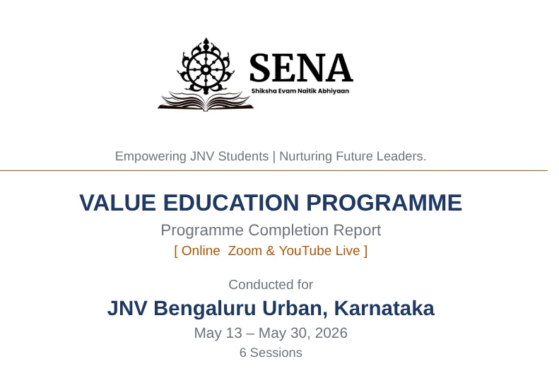 VALUE EDUCATION PROGRAMME - JNV Bengaluru Urban Karnataka
